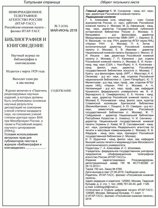 image044.jpg image044.jpg