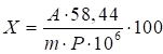 image012.png