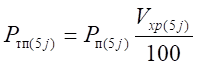 image013.png