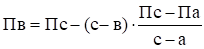 image00pre.png