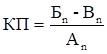 image0man.png