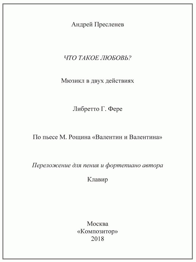 image029.jpg image029.jpg