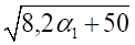 image245.png
