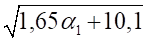 image233.png
