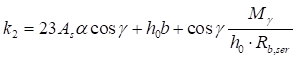 image198.png