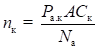 image093.png