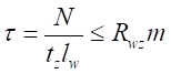 image203.png