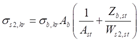 image408.png
