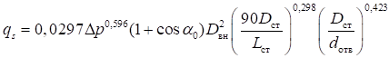 image040.png