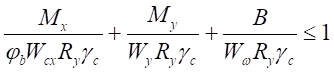 image033.png