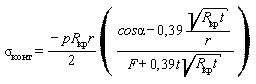 image044.gif