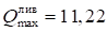 image050.png