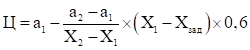 image011.png
