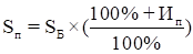 image0ben2.png
