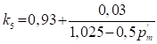 image035.png