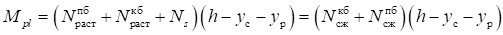 image151.png