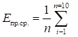 image010.png