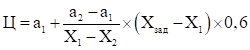 image012.png