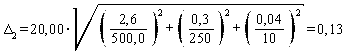 image020.gif