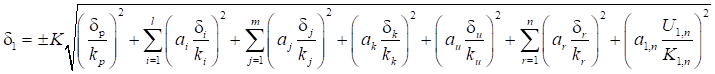 image020.png