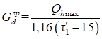 image067.png