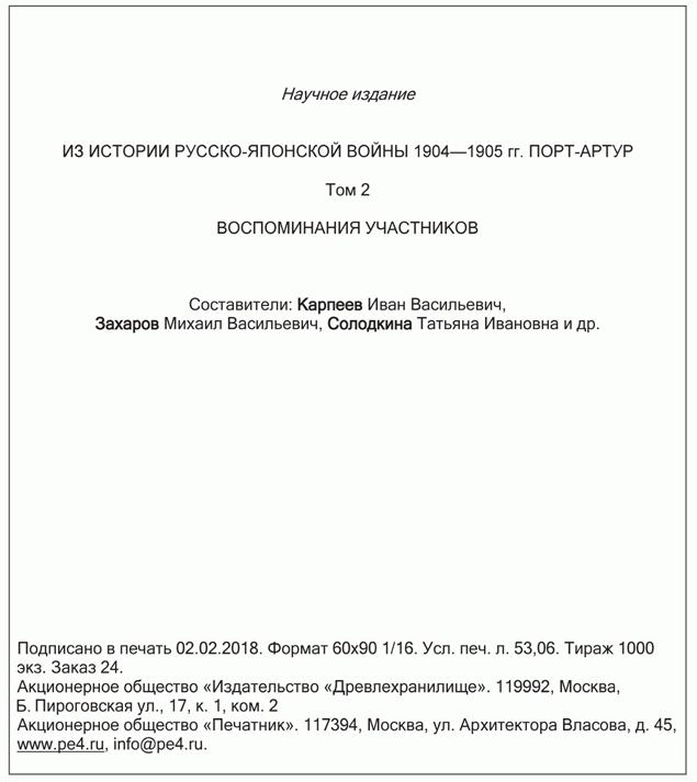 image040.jpg image040.jpg