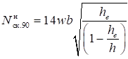 image085.png