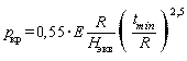 image024.gif