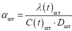 image130.png