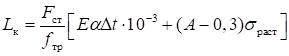 image026.png