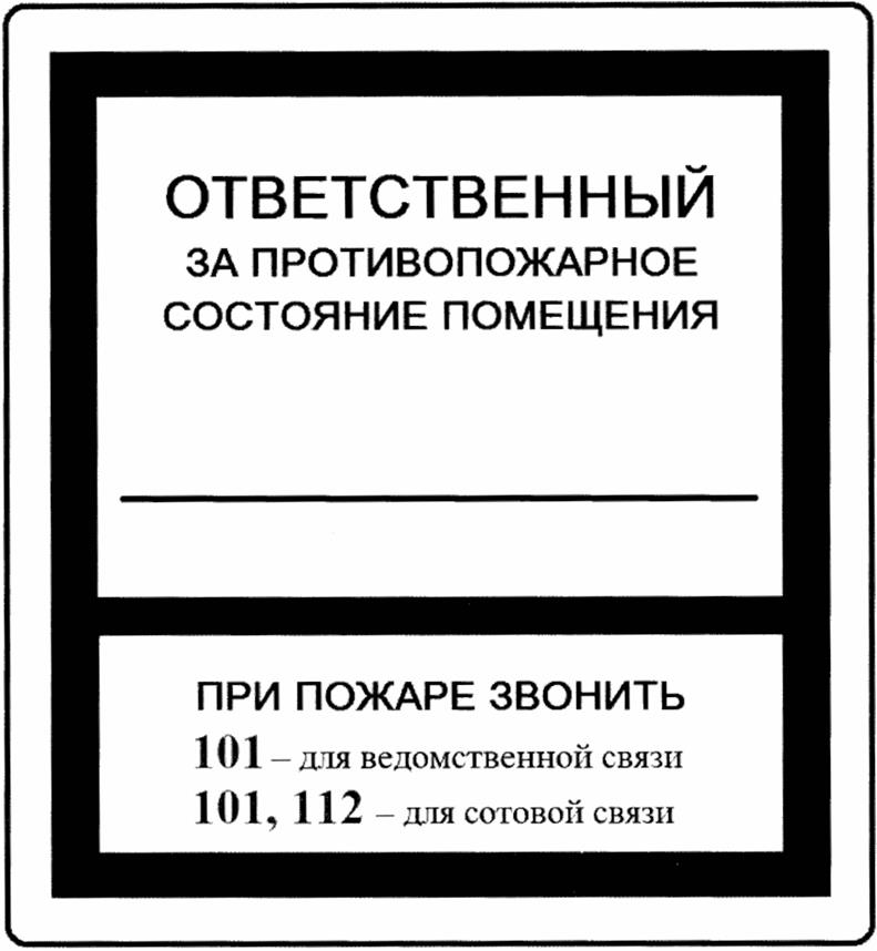 image0rab.jpg