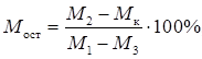 image0til.png