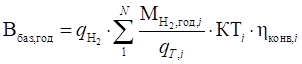 image013.png