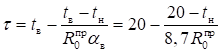 image121.png
