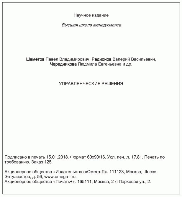 image038.jpg image038.jpg