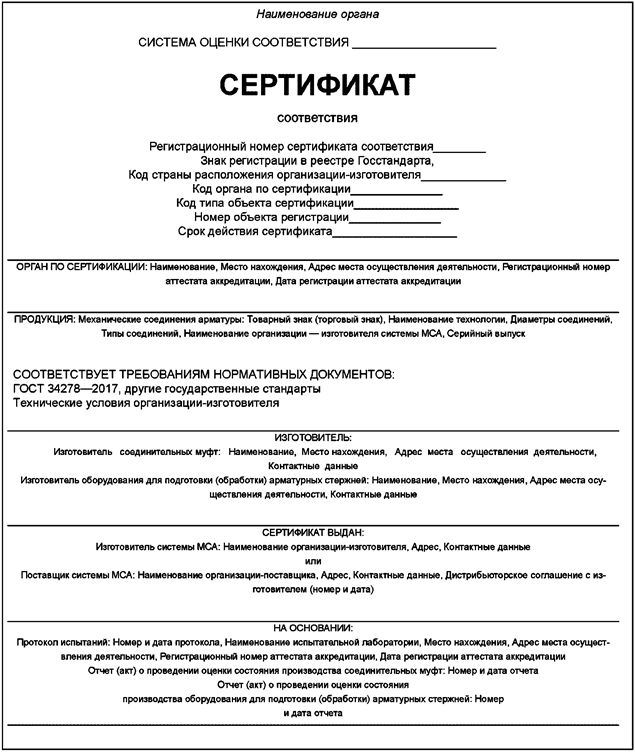 image0azi.png image0azi.png