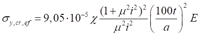 image380.png