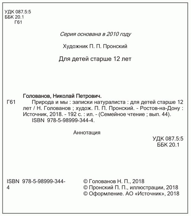 image035.jpg image035.jpg