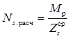 image084.png