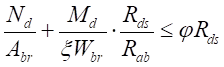 image297.png