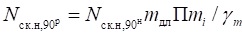 image081.png