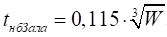 image0mas.png