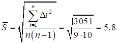 image012.png