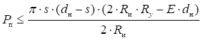 image010.png