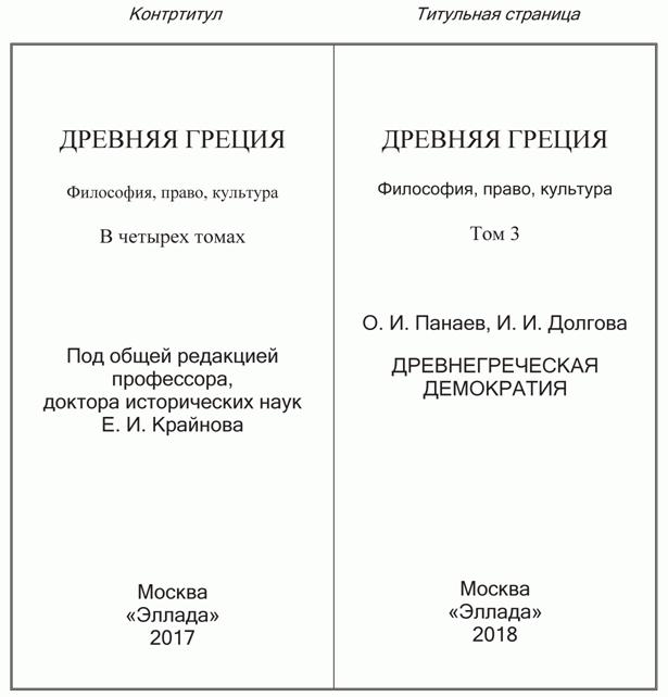 image024.jpg image024.jpg