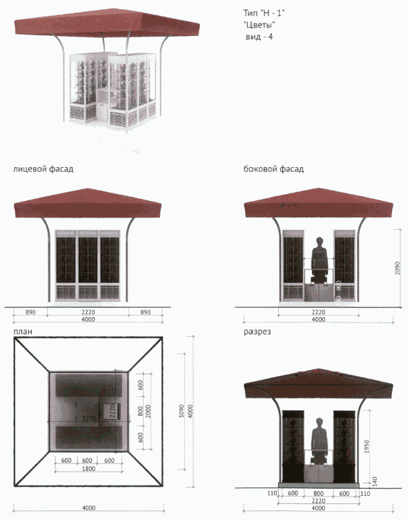 image037.gif