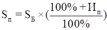 image0xas2.png