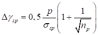 image125.png