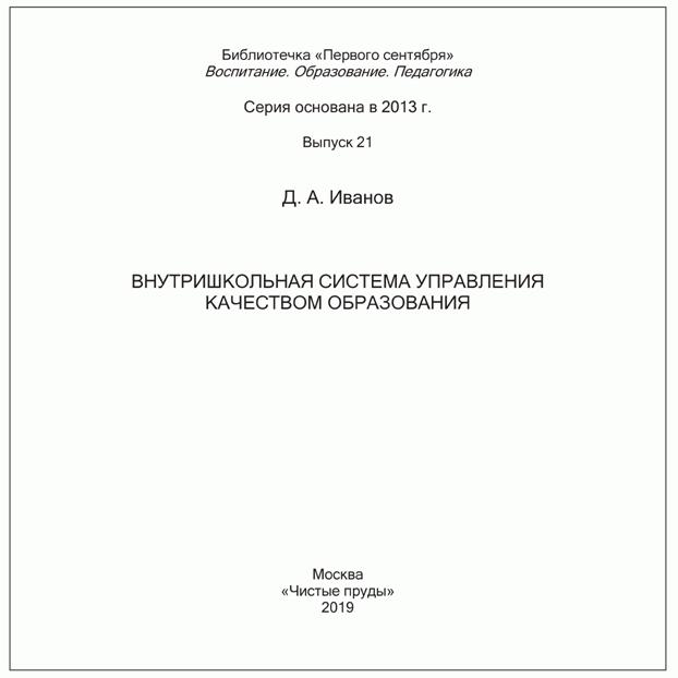 image017.jpg image017.jpg