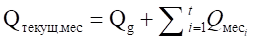 image011.png